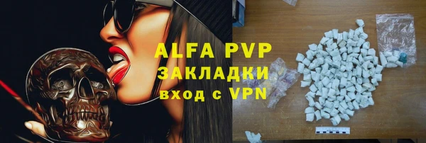 MDMA Premium VHQ Баксан