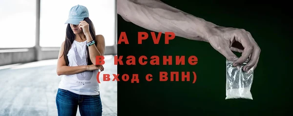 MDMA Premium VHQ Баксан