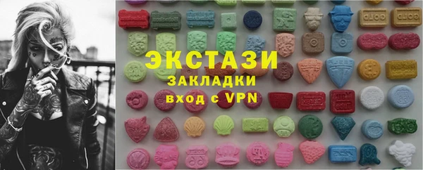 MDMA Premium VHQ Баксан